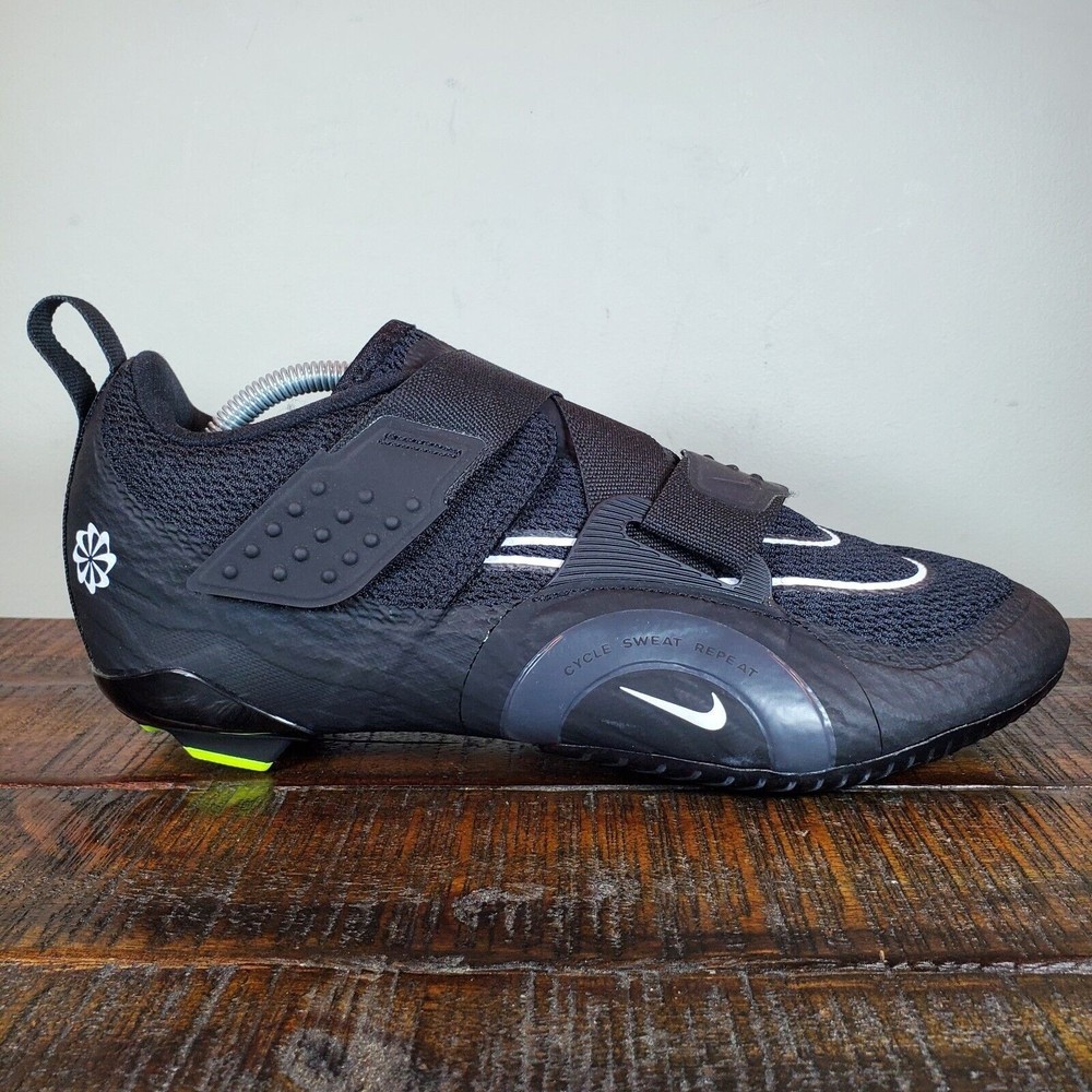 buy nike superrep cycle